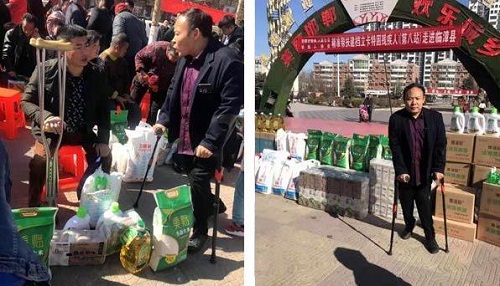 國家扶貧日!決戰(zhàn)扶貧，我們一起努力！(圖5)