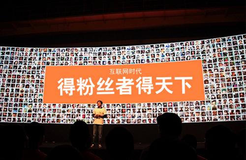 學(xué)會(huì)如何從抖音等平臺(tái)上引流，做微商會(huì)越做越好(圖2)