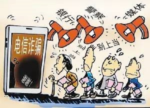 防騙在行動，手工之家提醒，要保護好自己的財物，這幾點要做到(圖1)