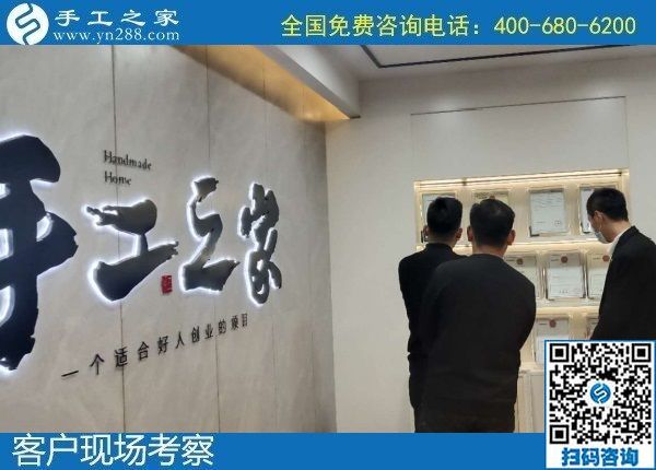 10月17日，手工活外發(fā)，手工活簡單易做，想賺錢選這個長期穩(wěn)定的更可靠。手工之家接待考察合作加工客戶剪影