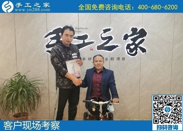 10月17日，手工活外發(fā)，手工活簡單易做，想賺錢選這個長期穩(wěn)定的更可靠。手工之家接待考察合作加工客戶剪影