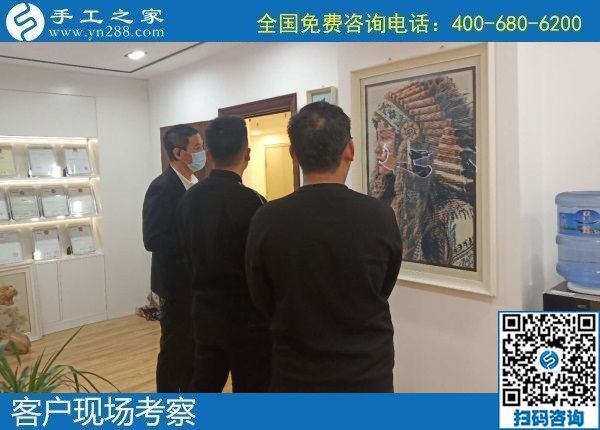 正規(guī)可靠，可以代理加工創(chuàng)業(yè)的手工活就選勵志珠珠繡，手工之家部分加工費結(jié)算單截圖