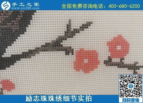 冬天農(nóng)閑，我想在家做手工活加工不知道哪里有？(圖1)
