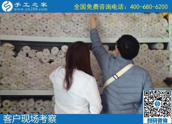 10月20日，手工活加工項目，在家做手工活掙錢，珠繡手工活負(fù)責(zé)郵寄到家還一直提供，手工之家接待考察合作加工客戶剪影