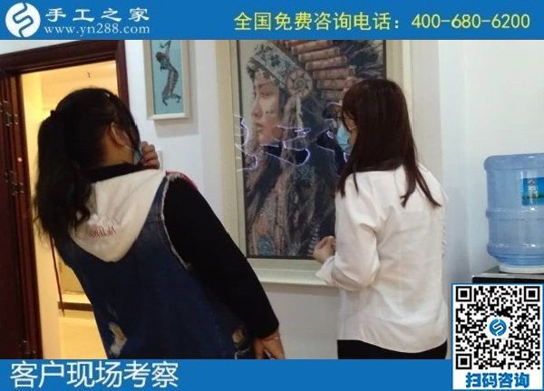 10月21日，手工活外發(fā)回收，都能在家掙錢的手工活，選擇這里的人太多了，手工之家接待考察合作加工客戶剪影