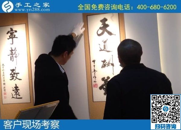 10月22日，純手工活外發(fā)加工項目受歡迎，這里的珠繡手工活是可以寄到家做的手工活，手工之家接待考察加工客戶剪影