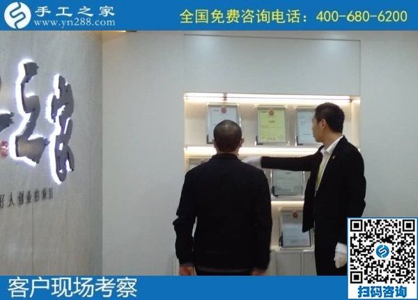 10月22日，純手工活外發(fā)加工項目受歡迎，這里的珠繡手工活是可以寄到家做的手工活，手工之家接待考察加工客戶剪影