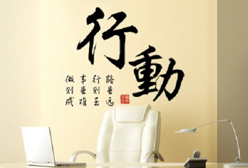 做微商要成功，不埋怨不等待，只要行動(圖3)