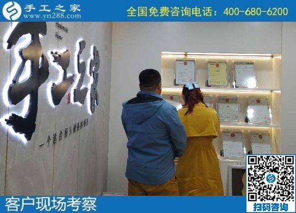 10月23日，手工活外發(fā)，拿回家做的手工活怎么找？來(lái)這里就對(duì)了，手工之家接待考察合作加工客戶剪影