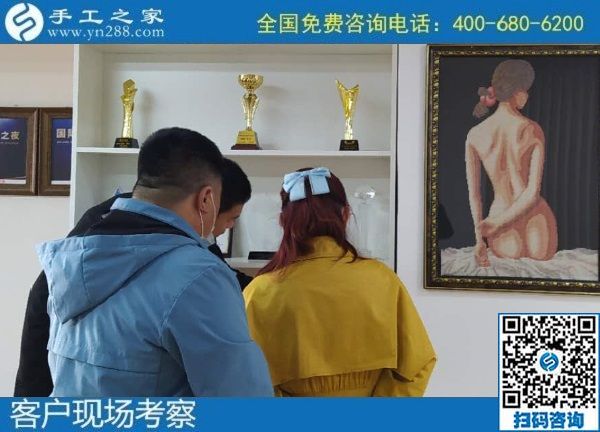 10月23日，手工活外發(fā)，拿回家做的手工活怎么找？來(lái)這里就對(duì)了，手工之家接待考察合作加工客戶剪影