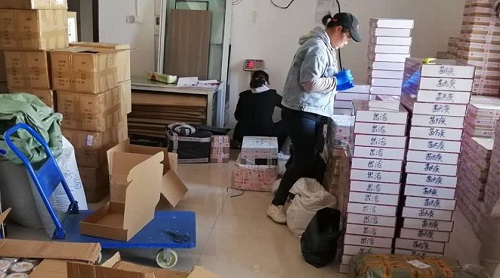 手工之家的手工事業(yè)，就兩個(gè)字------專業(yè)！(圖2)