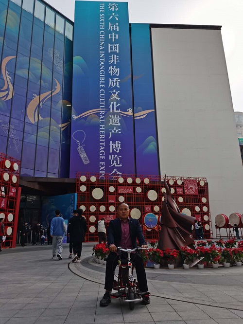 非遺傳承，服務(wù)社會才是出路和歸宿！-----記手工之家創(chuàng)始人受邀參加第六屆中國非物質(zhì)文化遺產(chǎn)博覽會(圖2)