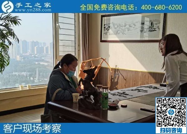 10月25日，可以拿回家做的手工活，負(fù)責(zé)回收的手工活就在這里，手工之家接待考察加工客戶剪影