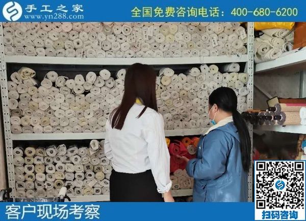 10月25日，可以拿回家做的手工活，負(fù)責(zé)回收的手工活就在這里，手工之家接待考察加工客戶剪影