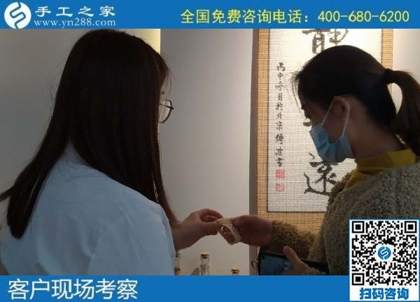 10月27日，手工活外發(fā)回收，在家賺錢的手工活，就是珠繡手工，手工之家接待考察合作加工客戶剪影