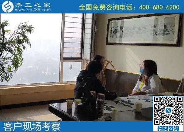 10月27日，手工活外發(fā)回收，在家賺錢的手工活，就是珠繡手工，手工之家接待考察合作加工客戶剪影