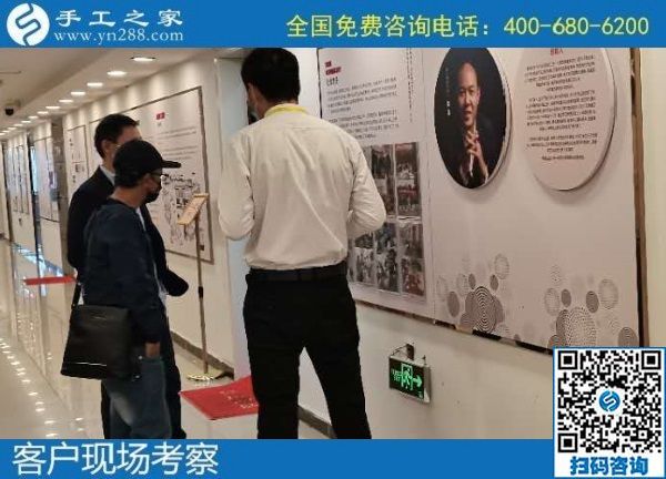 10月28日，正規(guī)手工活外發(fā)加工項(xiàng)目，長期穩(wěn)定、口碑好，手工之家接待考察合作加工客戶剪影