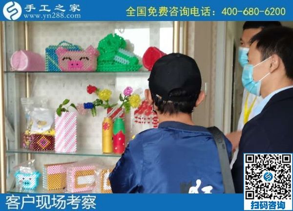 7月16日，把手工活拿回家做，就選正規(guī)企業(yè)，選長期穩(wěn)定的手工活外發(fā)加工項(xiàng)目。手工之家接待考察合作加工客戶剪影