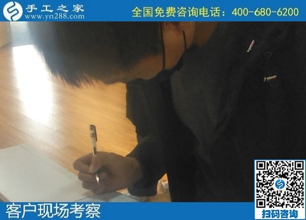10月29日，拿回家做的手工活哪里有？靠譜嗎？來這里看看就有了答案。手工之家接待考察加工客戶剪影