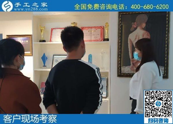 10月30日，代理手工活加工項目，加工費(fèi)有保證的正規(guī)手工活，就在這里，手工之家接待考察加工客戶剪影