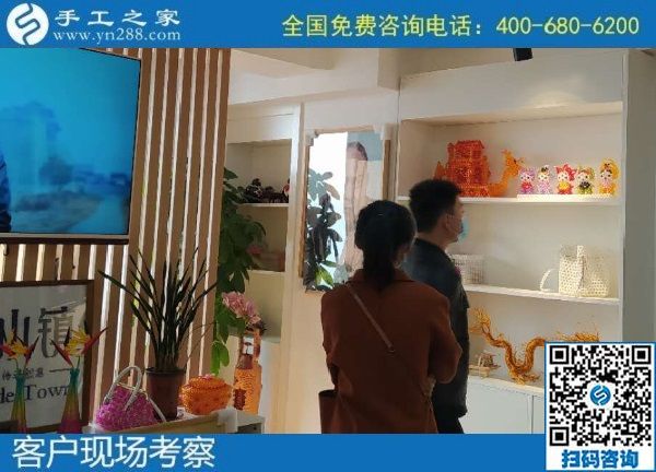 10月30日，代理手工活加工項目，加工費(fèi)有保證的正規(guī)手工活，就在這里，手工之家接待考察加工客戶剪影