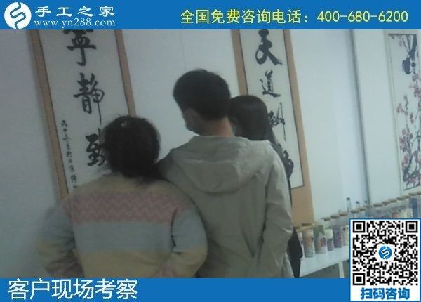 10月31日，在家做手工活賺錢，把手工活拿回家做，這個(gè)純手工活外發(fā)加工項(xiàng)目很受歡迎，手工之家接待考察加工客戶剪影
