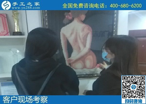 10月31日，在家做手工活賺錢，把手工活拿回家做，這個(gè)純手工活外發(fā)加工項(xiàng)目很受歡迎，手工之家接待考察加工客戶剪影