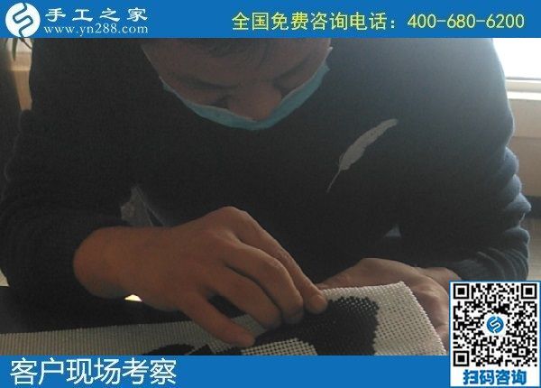 10月31日，在家做手工活賺錢，把手工活拿回家做，這個(gè)純手工活外發(fā)加工項(xiàng)目很受歡迎，手工之家接待考察加工客戶剪影