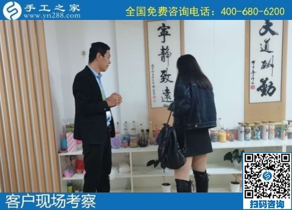 11月2日，手工活外發(fā)回收，這個(gè)可以拿回家做的手工活能掙錢嗎？實(shí)地看看就知道了，手工之家接待考察加工客戶剪影(圖2)