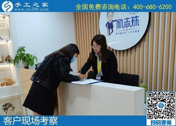 11月2日，手工活外發(fā)回收，這個(gè)可以拿回家做的手工活能掙錢嗎？實(shí)地看看就知道了，手工之家接待考察加工客戶剪影(圖1)