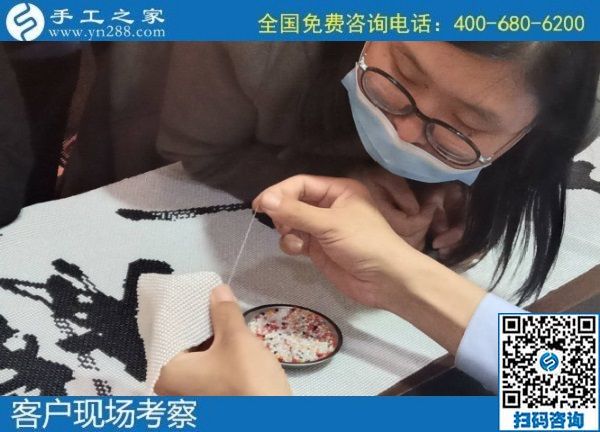 11月3日，手工活外發(fā)、在家做簡單的手工活掙錢，選擇珠繡外發(fā)手工活。手工之家接待考察加工客戶剪影