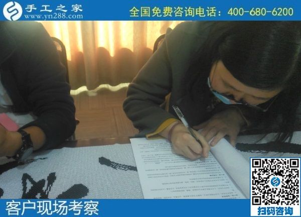 11月3日，手工活外發(fā)、在家做簡單的手工活掙錢，選擇珠繡外發(fā)手工活。手工之家接待考察加工客戶剪影