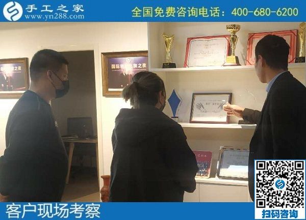 11月4日，拿回家做的手工活怎么找？大家都選擇珠繡手工活外發(fā)加工項(xiàng)目，手工之家接待考察加工客戶剪影