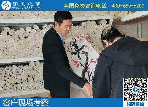 11月4日，拿回家做的手工活怎么找？大家都選擇珠繡手工活外發(fā)加工項(xiàng)目，手工之家接待考察加工客戶剪影
