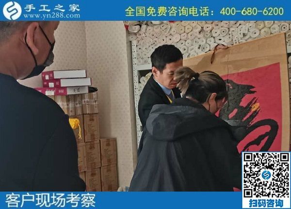 11月4日，拿回家做的手工活怎么找？大家都選擇珠繡手工活外發(fā)加工項(xiàng)目，手工之家接待考察加工客戶剪影