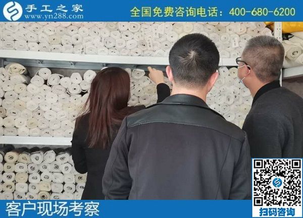 11月5日，純手工活外發(fā)加工項目，手工活賺錢，大家選可以寄到家做的手工活。手工之家接待考察加工合作客戶剪影