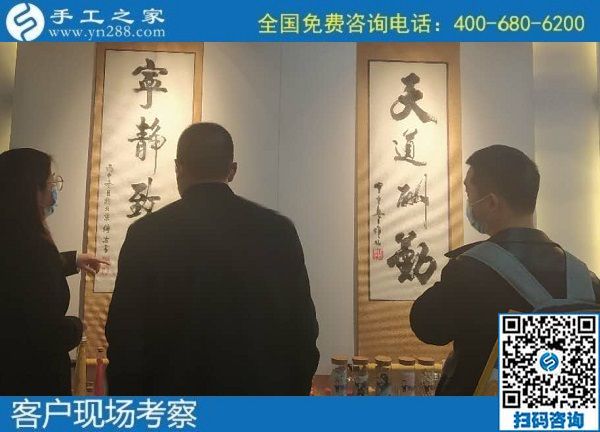 11月5日，純手工活外發(fā)加工項目，手工活賺錢，大家選可以寄到家做的手工活。手工之家接待考察加工合作客戶剪影
