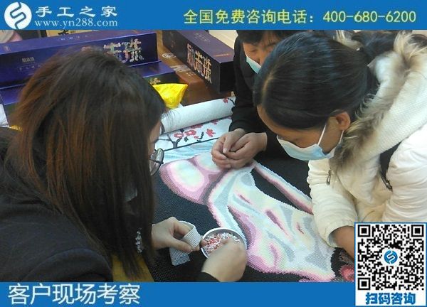 11月6日，把手工活拿回家做，在家做手工活掙錢，大家信任這里，手工之家接待考察加工客戶剪影