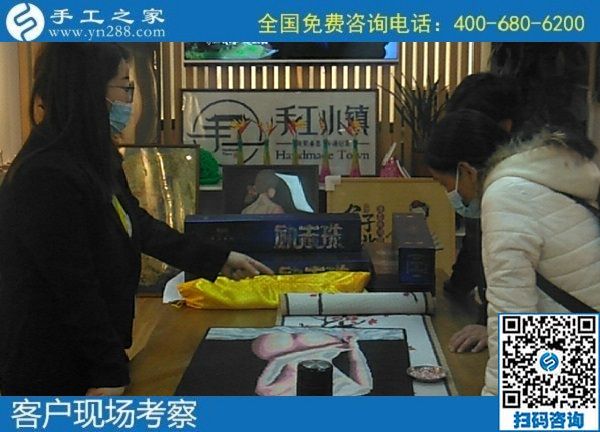 11月6日，把手工活拿回家做，在家做手工活掙錢，大家信任這里，手工之家接待考察加工客戶剪影