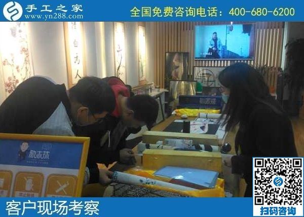 11月7日，手工活賺錢，在家有什么手工活？拿回家做的手工活哪里有？手工之家接待考察加工客戶剪影