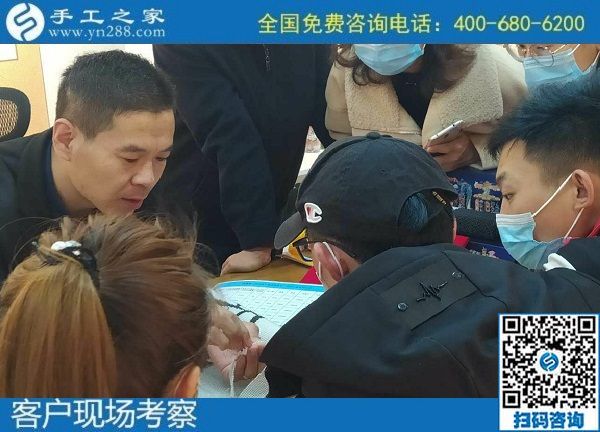 11月8日，時間自由的人，適合在家做這個長期穩(wěn)定、環(huán)保安全的外發(fā)手工活，來這里吧，手工之家接待考察加工客戶剪影