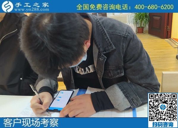 11月9日，代理手工活加工項(xiàng)目，在家做手工活掙錢，大家都選擇這里，手工之家接待考察合作加工客戶剪影