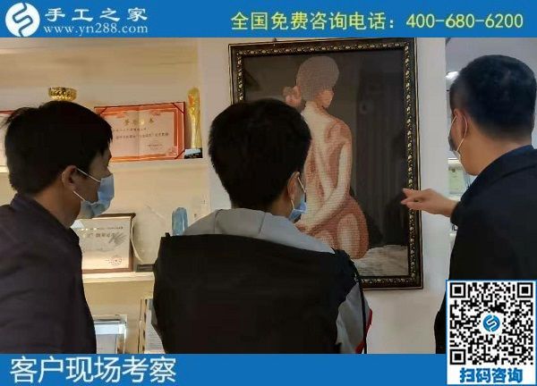 11月10日，正規(guī)供料的手工活，把這個(gè)手工活拿回家做就對了，手工之家接待考察加工客戶剪影