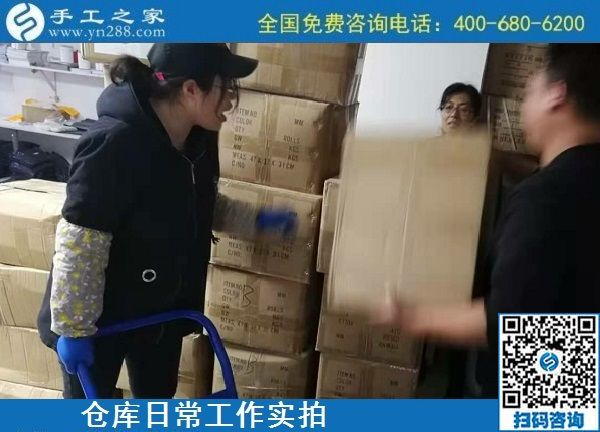 11月13日，手工活簡單易做，可以寄到家做的手工活，就來這里，手工之家倉庫日常工作剪影