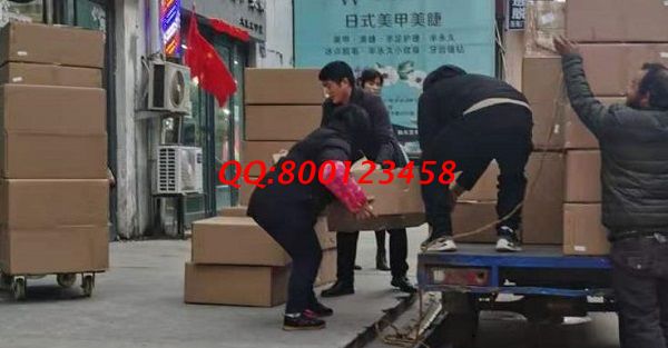 11月25日，代理手工活加工項目，可以寄到家做的手工活勵志珠珠繡是個好選擇，手工之家材料成品倉庫日常工作剪影