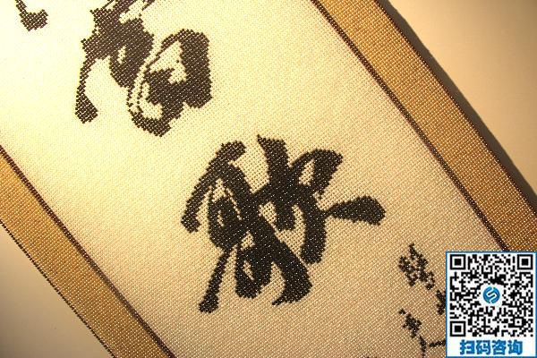 2020新的賺錢方法你知道嗎？足不出戶居家就業(yè)(圖1)