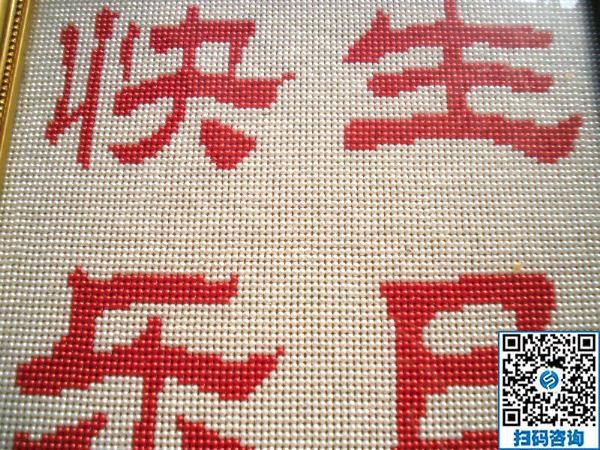 冬天到了，農(nóng)村婦女在家做什么手工活可以掙錢？(圖1)