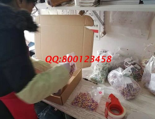 12月2日，了解珠繡手工活外發(fā)加工項(xiàng)目，安心在家做手工活加工掙錢，手工之家材料倉(cāng)庫(kù)日常備貨發(fā)貨剪影(圖1)