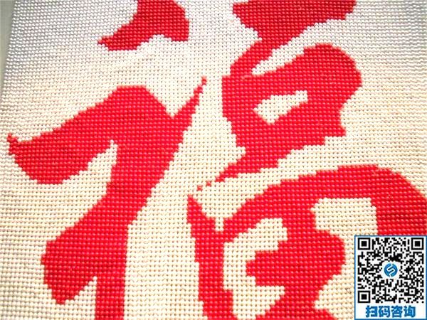 這個(gè)勵(lì)志珠手工活我喜歡！來(lái)自手工愛(ài)好者的心聲(圖1)