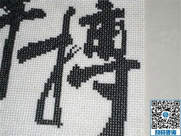 哪里有可靠的手工活外發(fā)加工，可以拿回家做的？(圖1)
